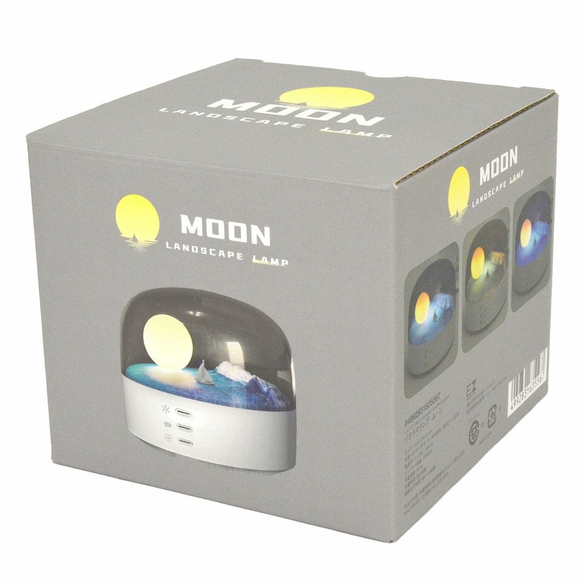 ジオラマ ムーン スケープ ランプ / Diorama Moon Scape Lamp