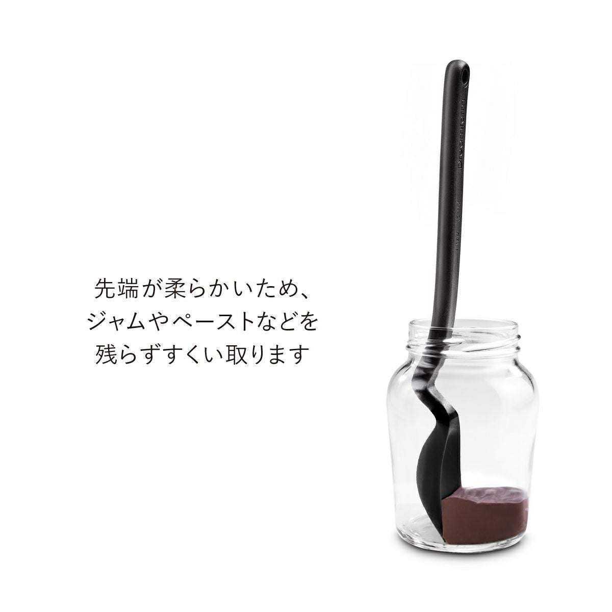 鳥羽周作「sio」 Mini スプーン／Dreamfarm（ドリームファーム