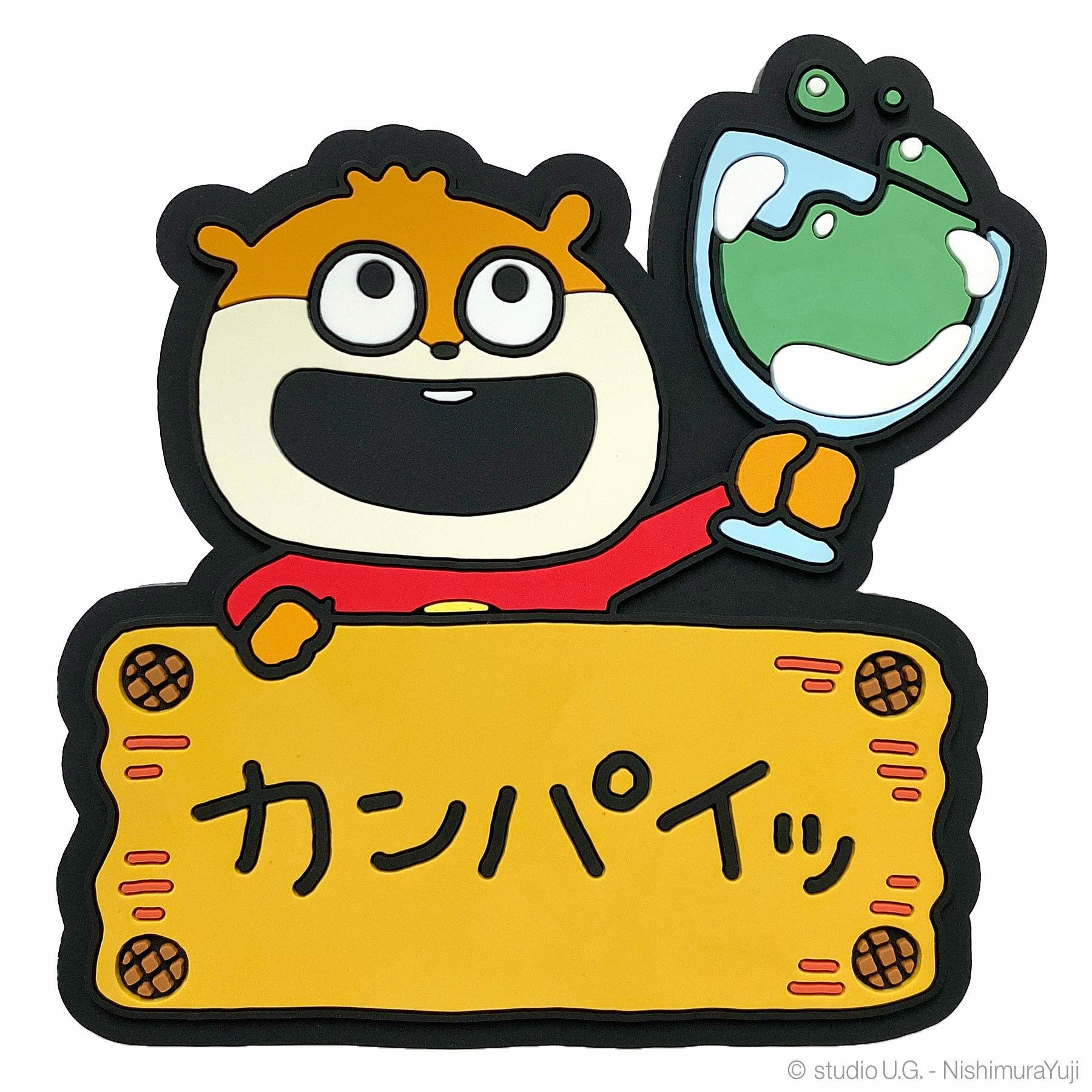 ダイカットコースター その2 【単品】／スタジオUG（にしむらゆうじ