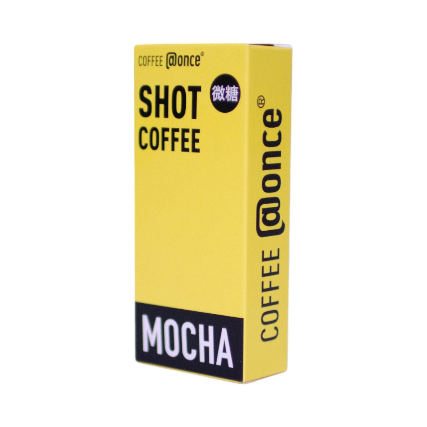 ショット コーヒー 2pcs／@once（アットワンス） | entresquare.com