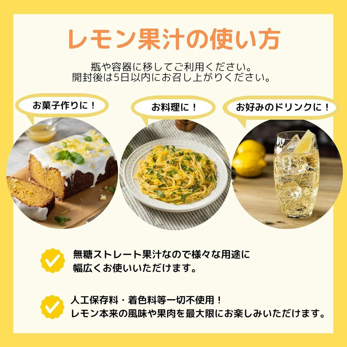 リピーターmomo【数量限定】レモンボトル10本ホームケアキットプレゼント 000000037268-04.jpg?size=m&w=