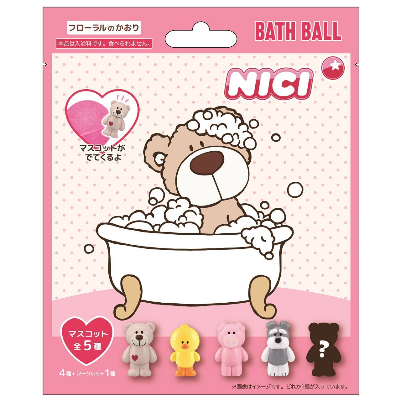 ぬいぐるみ フォックス フリダリー クラッシック／NICI（ニキ