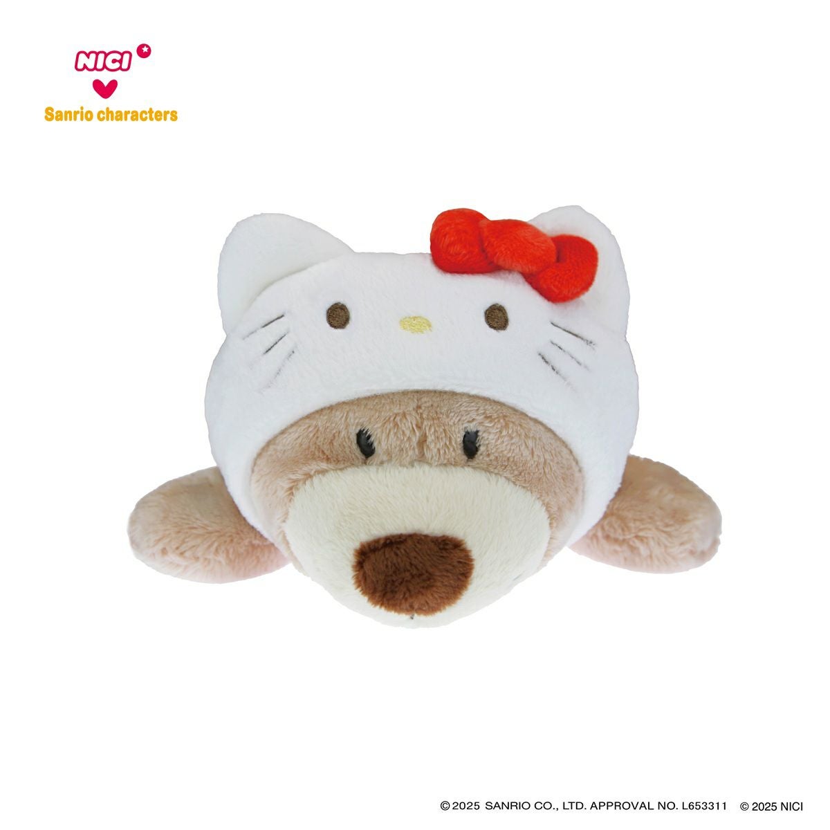 ラブベア×ハローキティ フィギュアポーチ（サンリオキャラクターズ