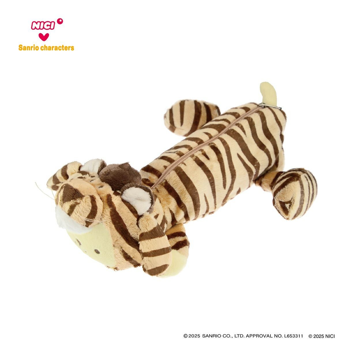 ポムポムプリン×タイガー フィギュアポーチ（サンリオキャラクターズ