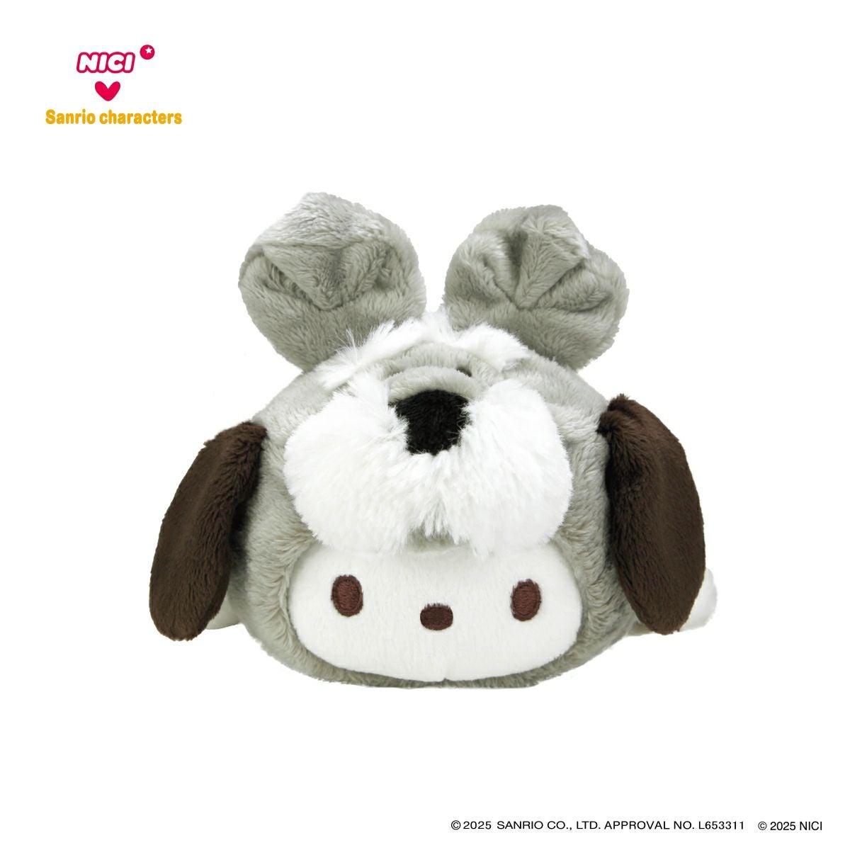 ポチャッコ×シュナウザー フィギュアポーチ（サンリオキャラクターズ