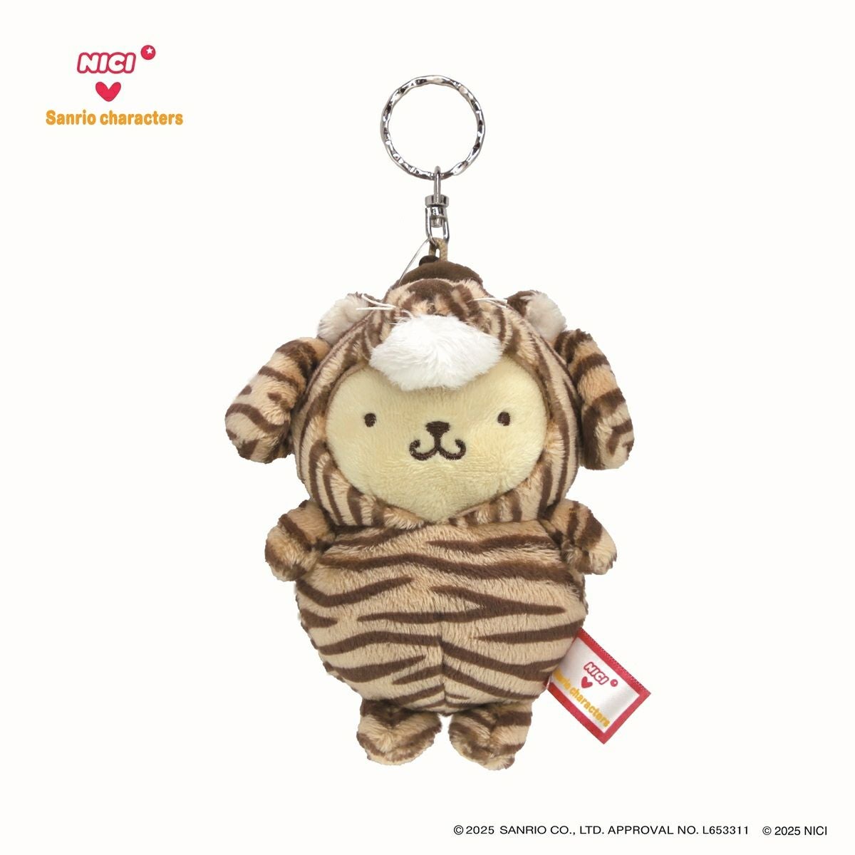 ポムポムプリン 虎 キーホルダー キーホルダー ポムポムプリン×タイガー 10cm（サンリオ