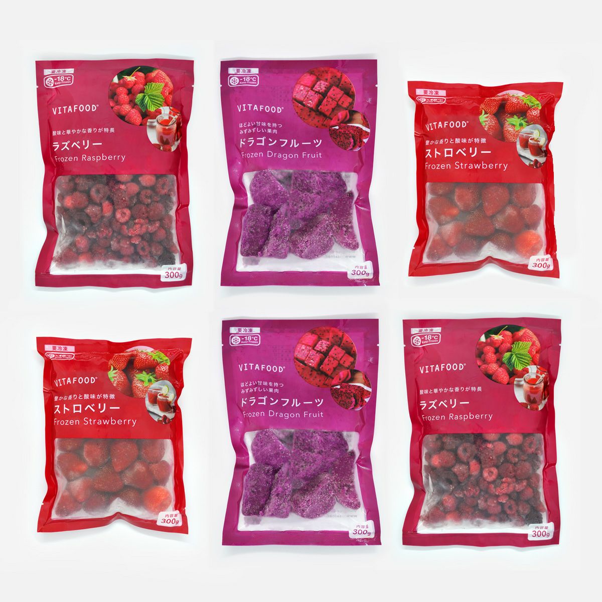 美肌フルーツセット