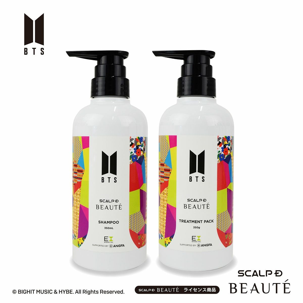 IDOL スカルプD ボーテ スカルプシャンプー＆トリートメントセット