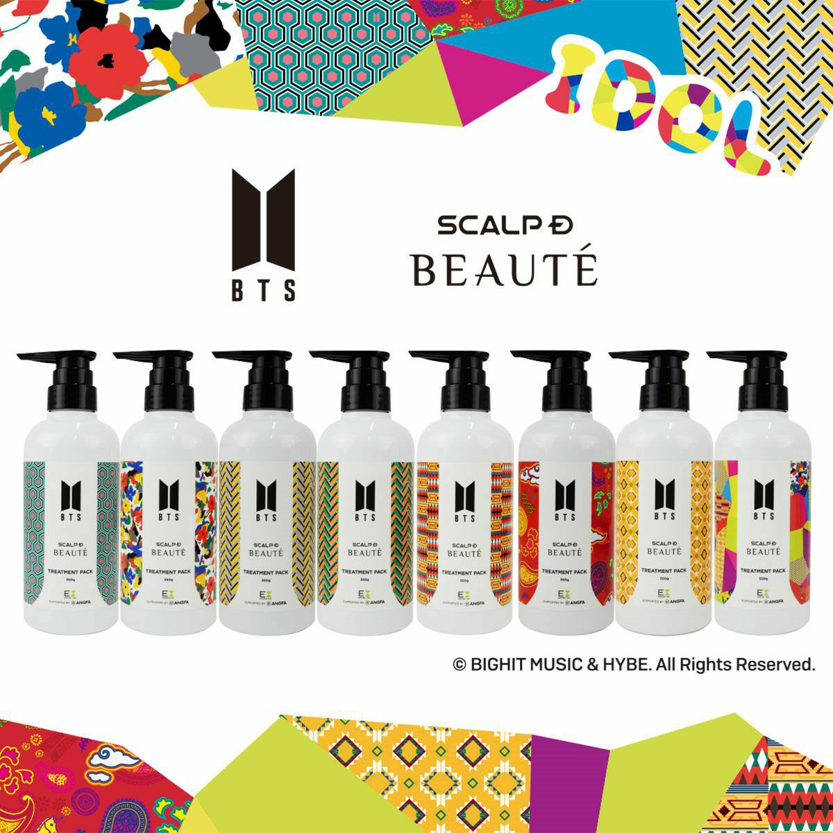 IDOL スカルプD ボーテ スカルプトリートメント (全8種) 350g／BTS