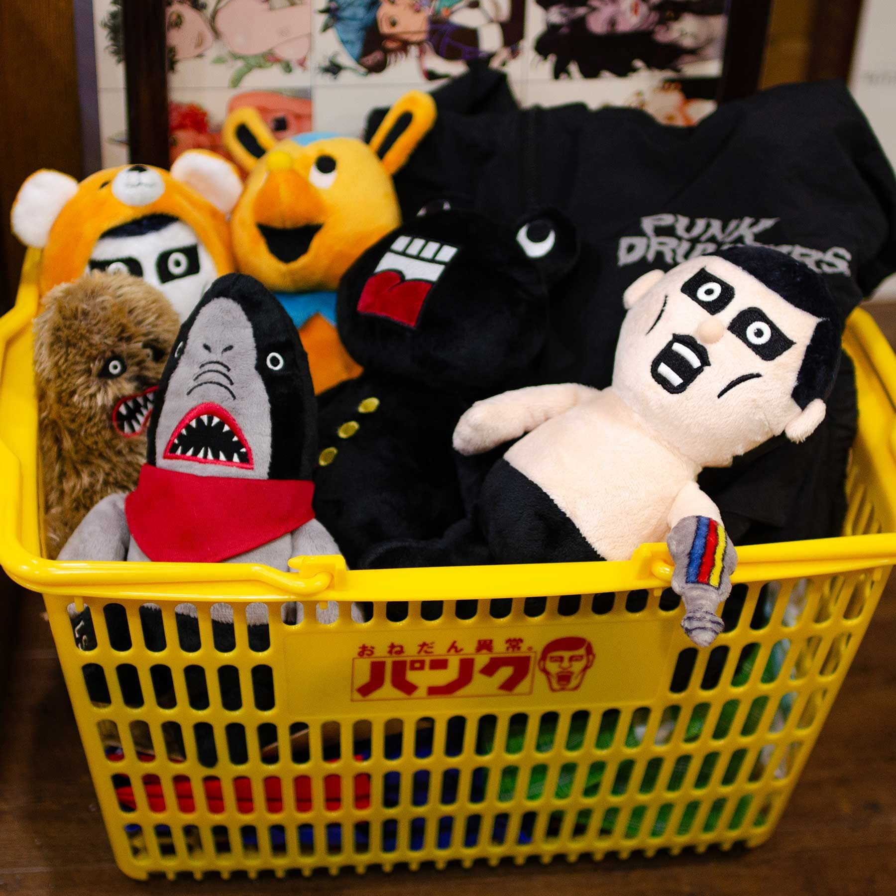 NICI×PUNK DRUNKERS(パンクドランカーズ) くまあいつ ぬいぐるみ25cm