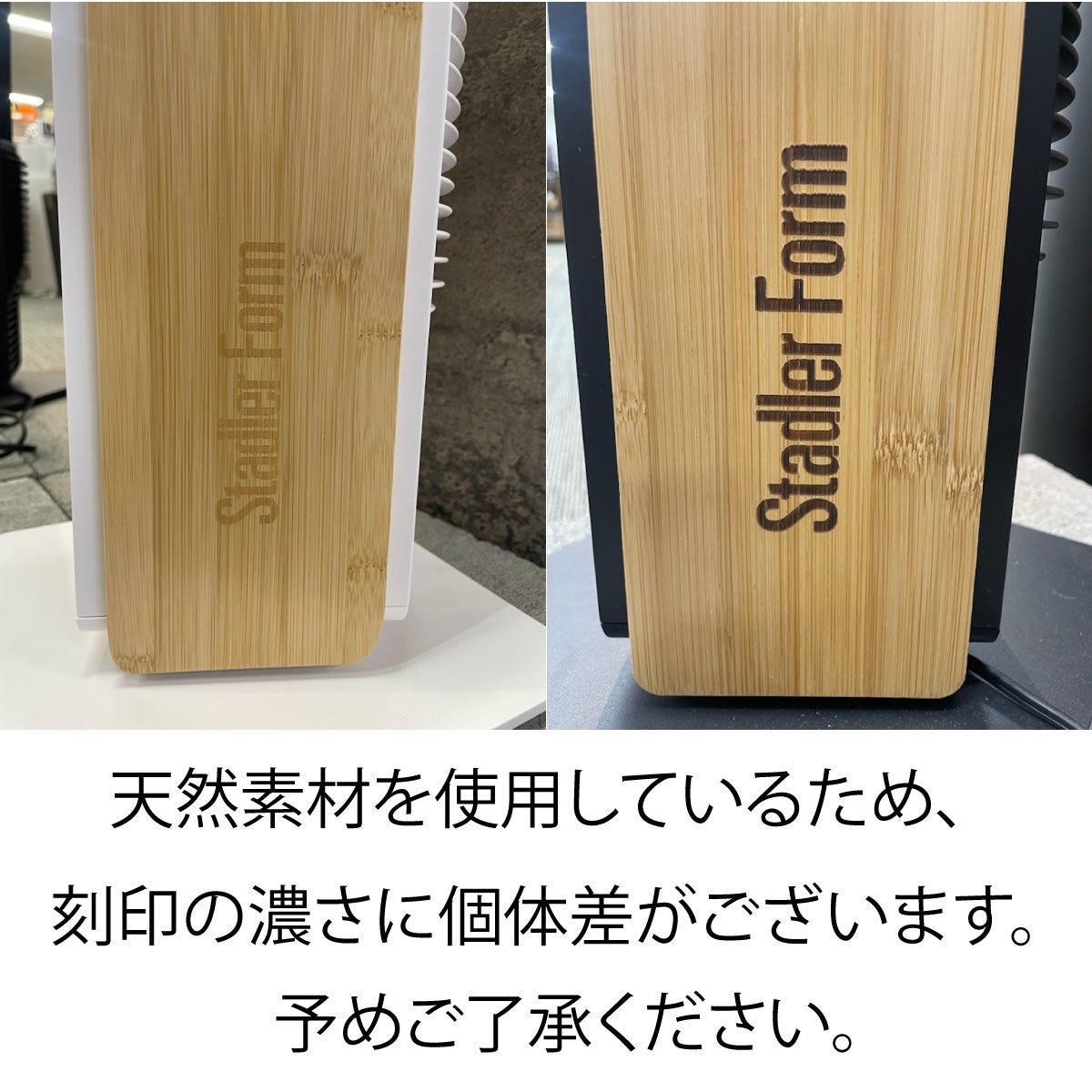 Nick ニックタワーファン DCモーター（ホワイト／ブラック）／Stadler