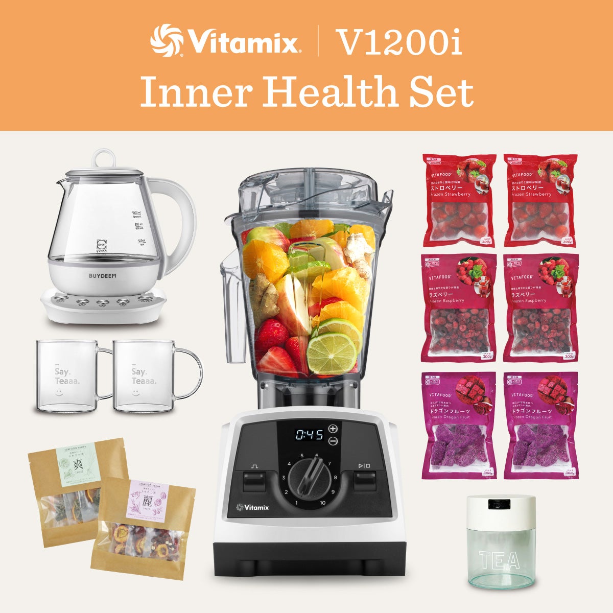 公式】バイタミックス Vitamix ミキサーウェットコンテナ 2.0L〈B 