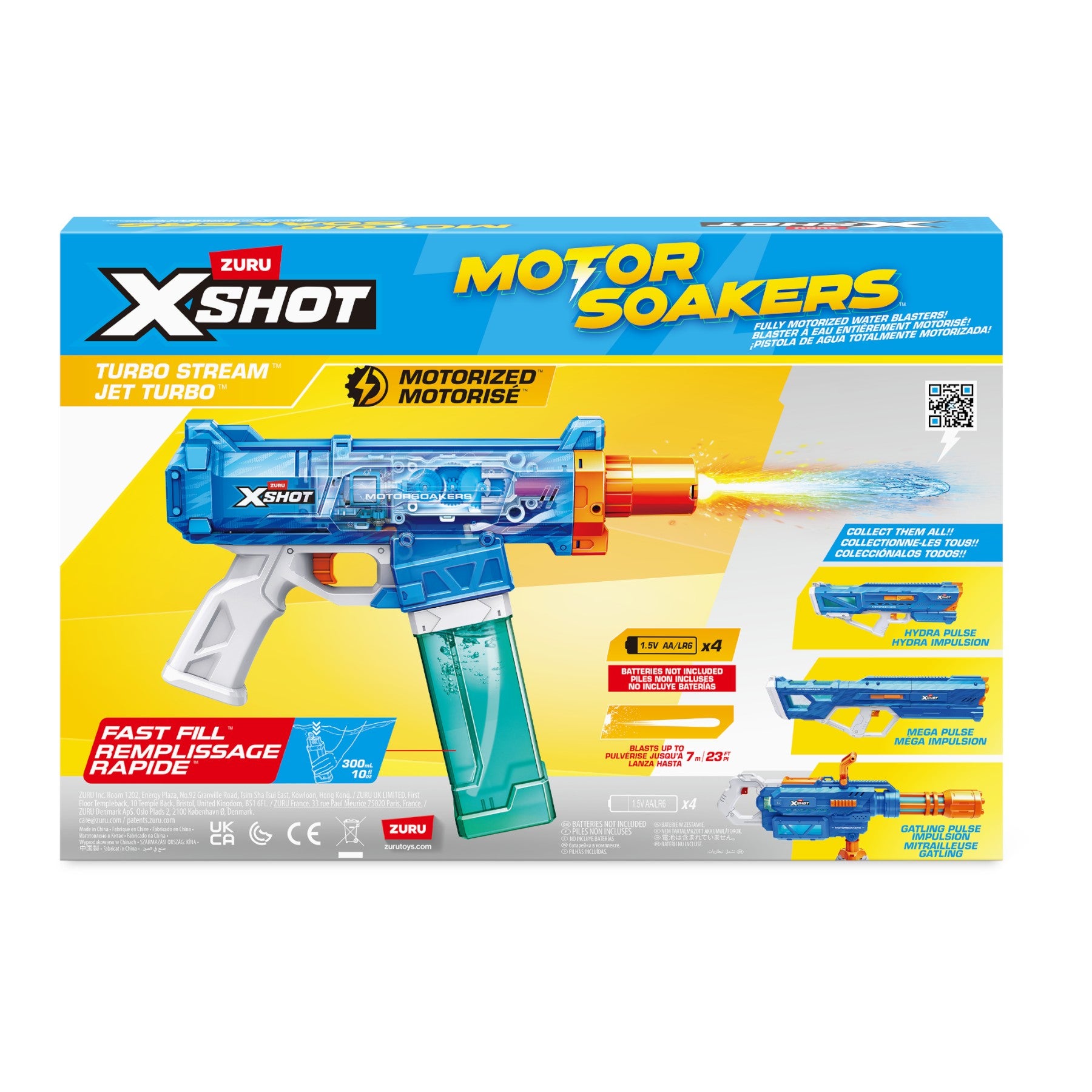 XSHOT ウォーターガン ターボストーム モーターソーカー 電動水鉄砲
