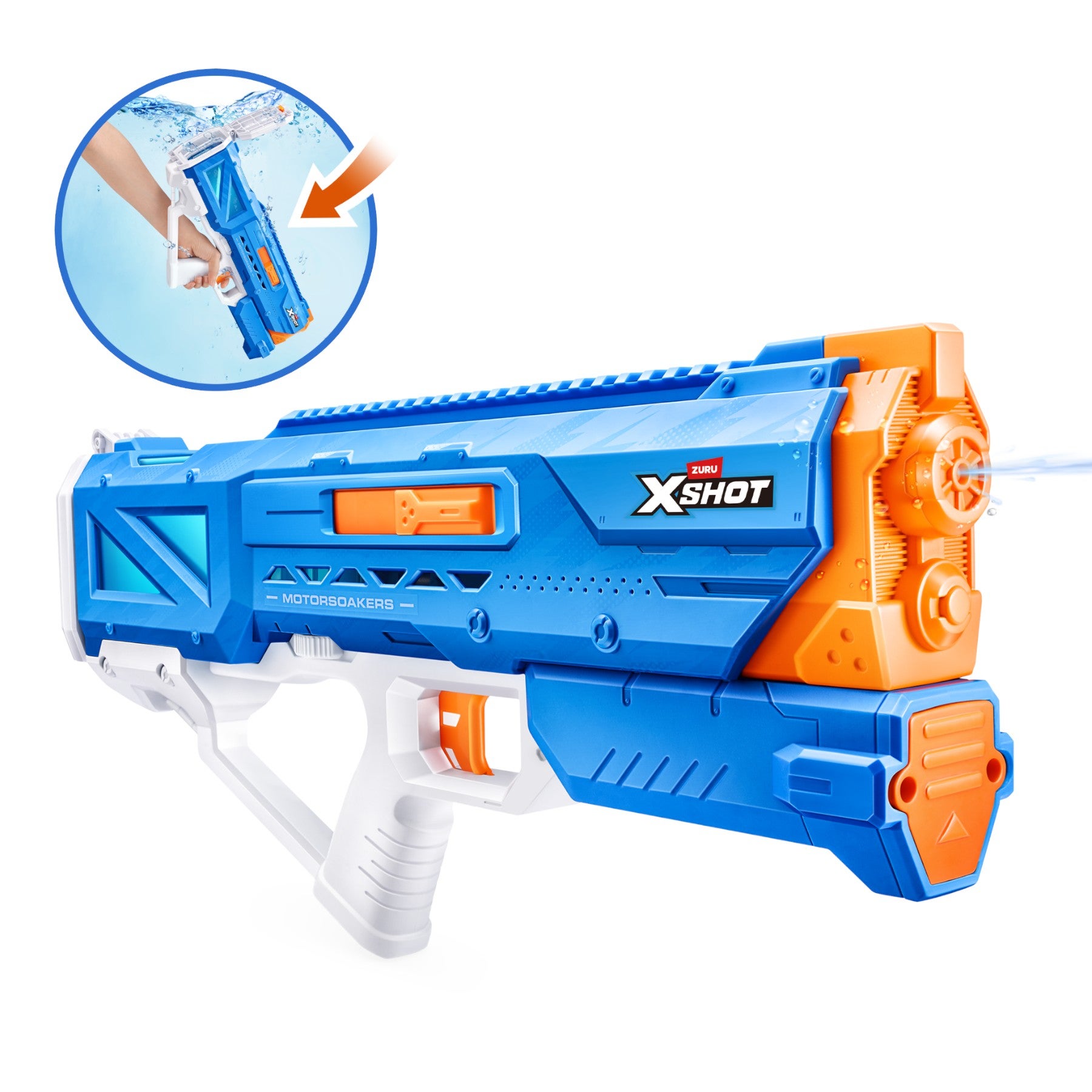 XSHOT ウォーターガン ハイドラパルス モーターソーカー 電動水鉄砲
