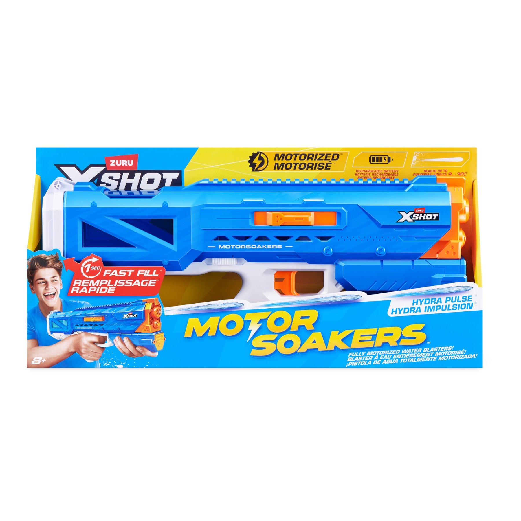 XSHOT ウォーターガン ハイドラパルス モーターソーカー 電動水鉄砲