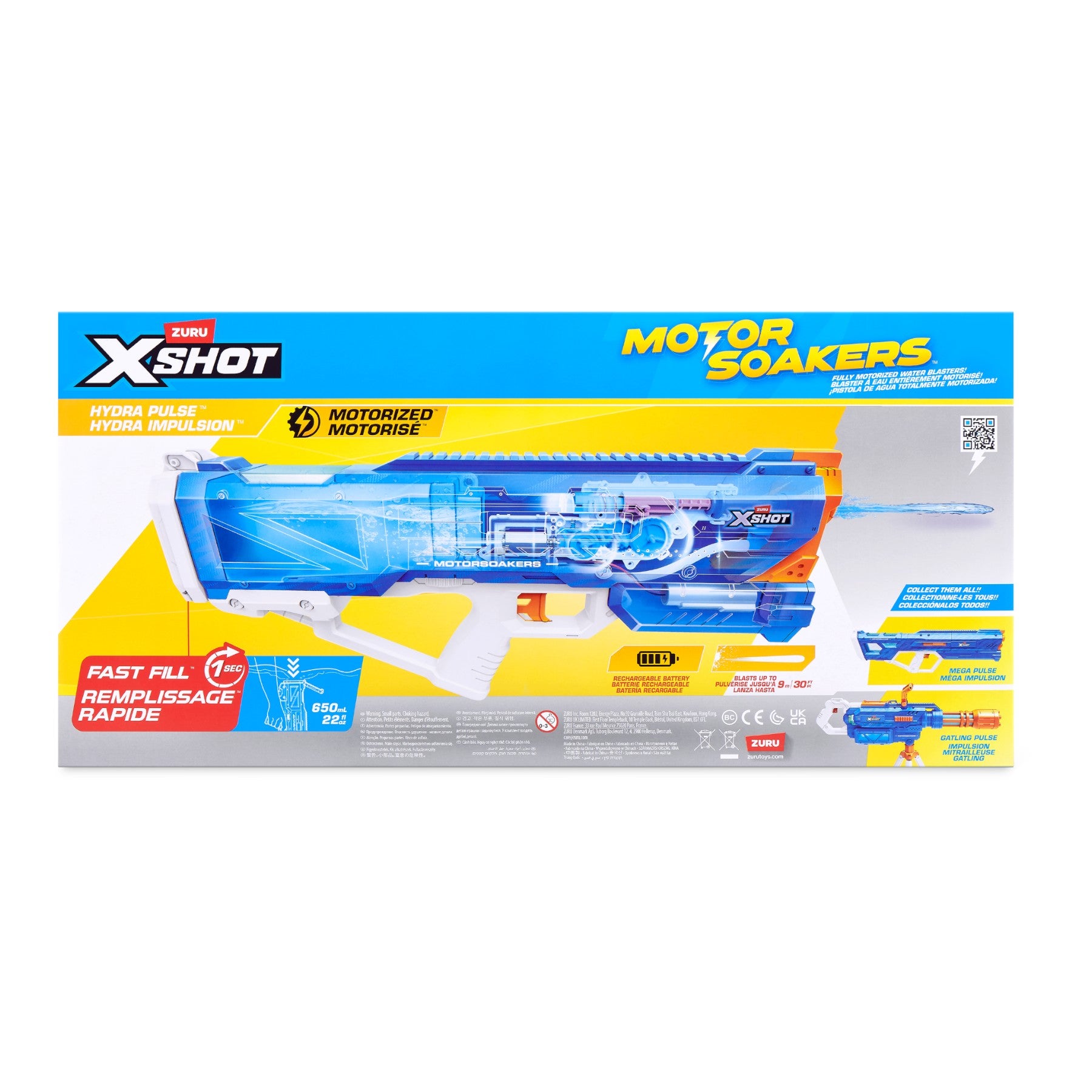 XSHOT ウォーターガン ハイドラパルス モーターソーカー 電動水鉄砲
