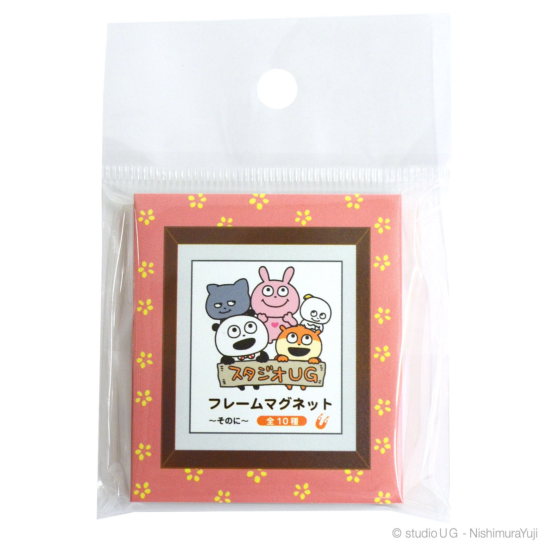 フレームマグネット【単品】10種 アソート その2／スタジオUG