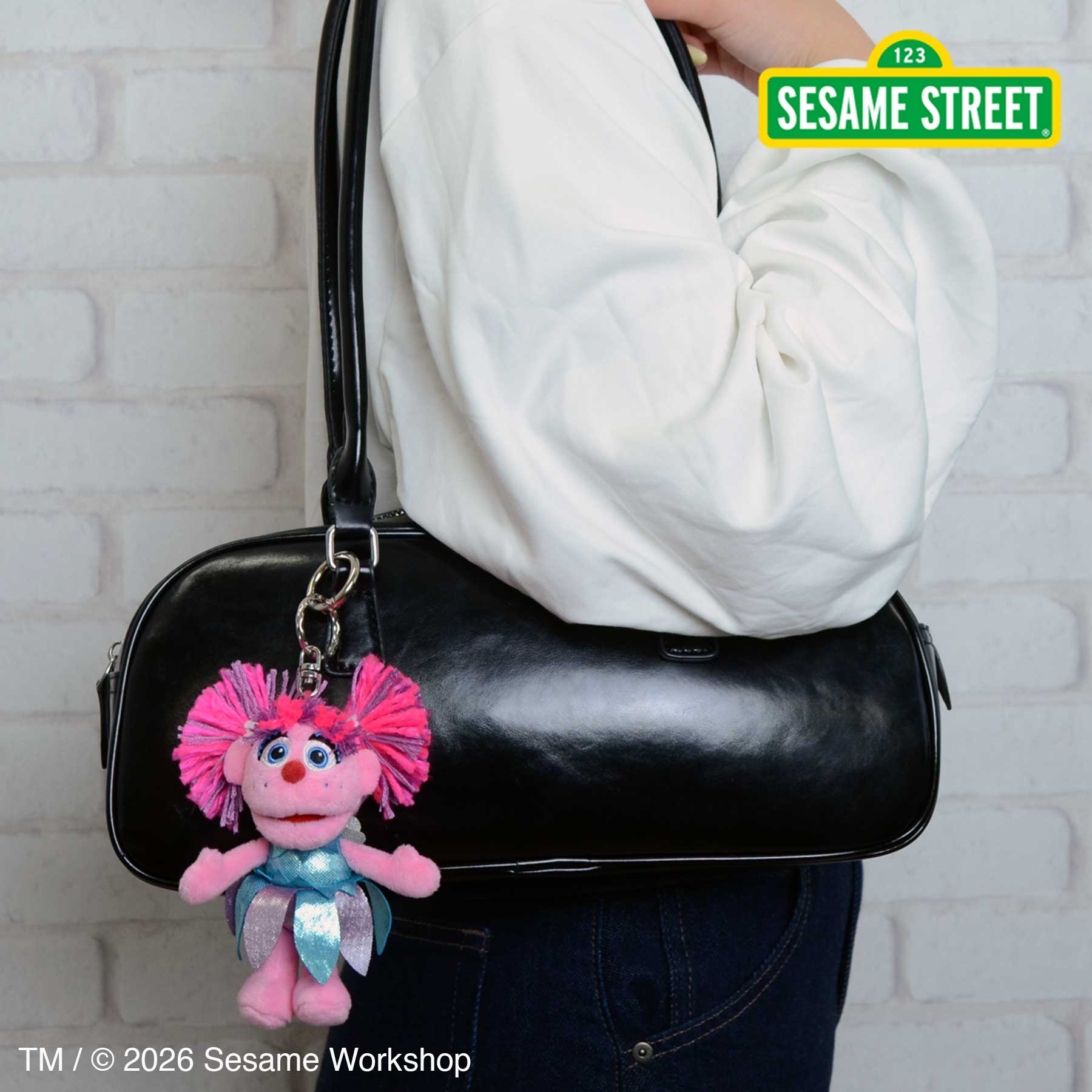 キーホルダー セサミストリート アビー 10cm／NICI（ニキ）(ss26